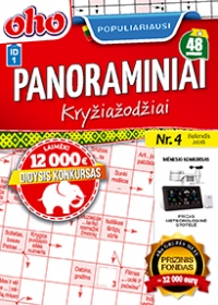 ID 1 oho Populiariausi panoraminiai kryžiažodžiai